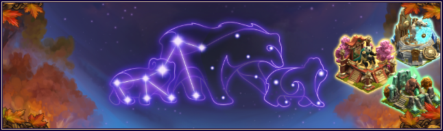 Fișier:Zodiac star dust banner.png