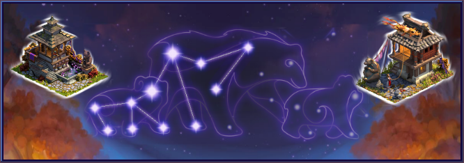 Fișier:Zodiac20 stardust banner.png